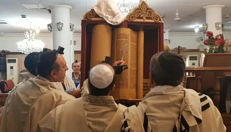 Jewish religious ceremony