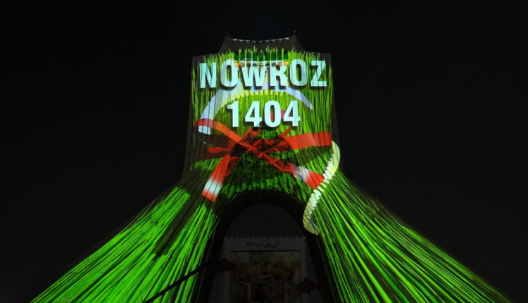 nowruz 2025