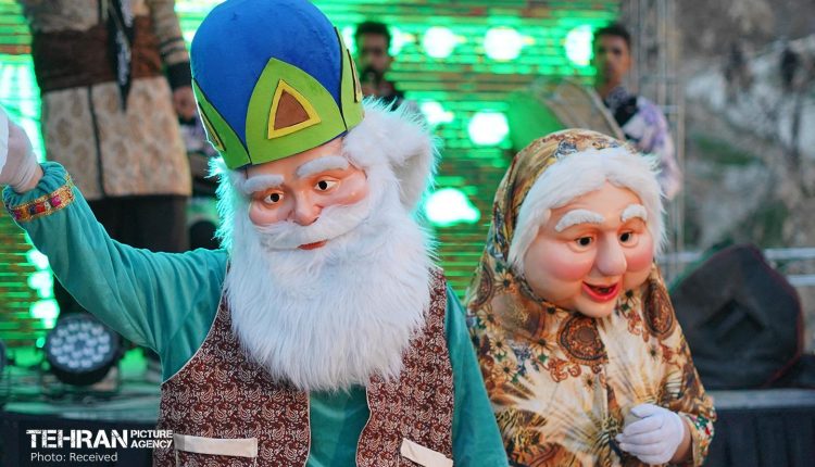 Nowruz 2025