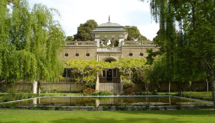 British Embassy Tehran
