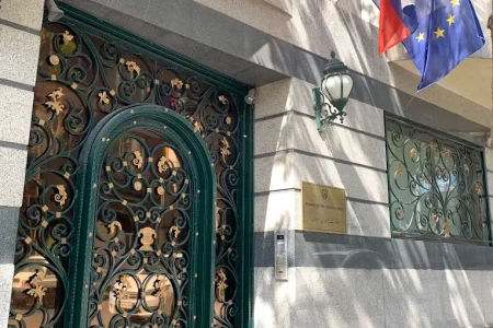 Slovakia Temporarily Closes Tehran Embassy, Full Evacuation Friday