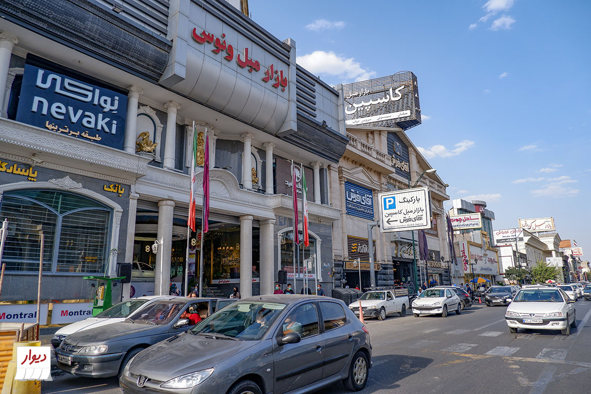 Yaftabad